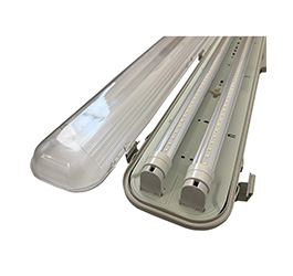Coolroom & Freezer Lighting Solutions 