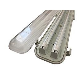 Coolroom & Freezer Lighting Solutions 